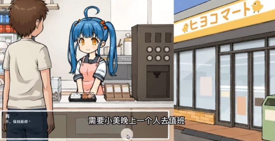 点击查看大图
