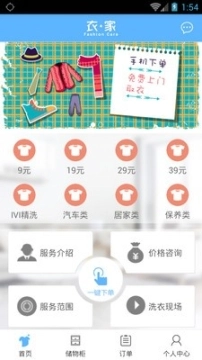 点击查看大图