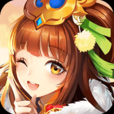 开心斗三国手游