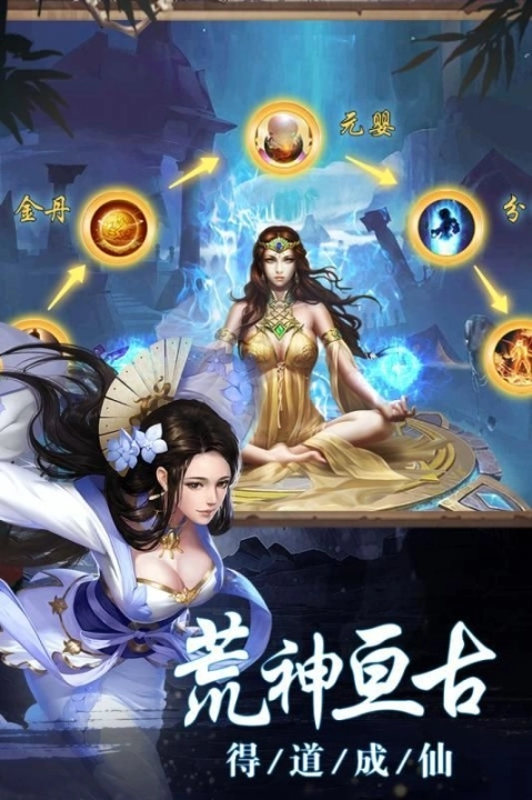 点击查看大图