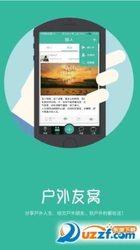 点击查看大图