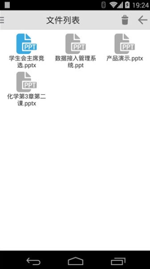 点击查看大图