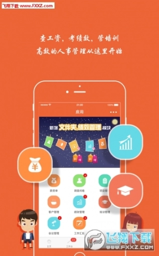 点击查看大图