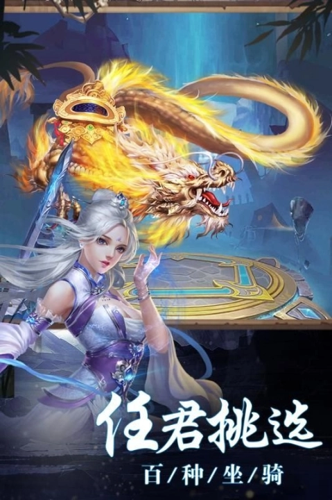 点击查看大图