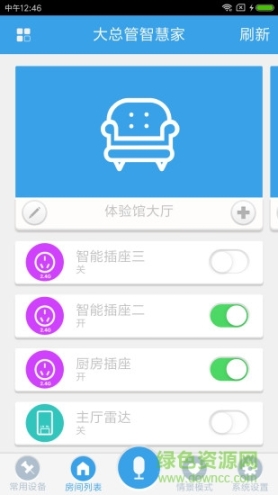 点击查看大图