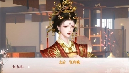 点击查看大图