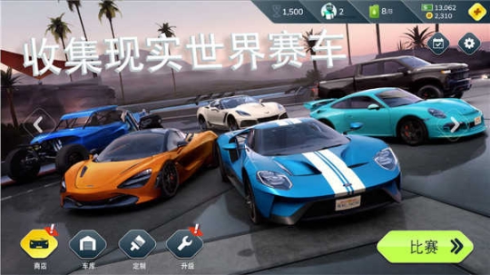 叛逆赛车官网版(Rebel Racing)