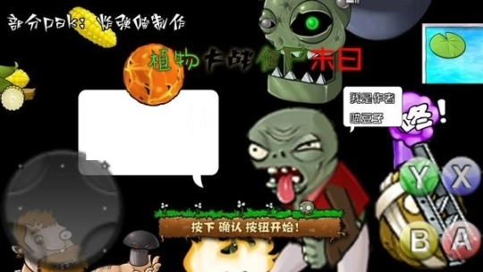 点击查看大图