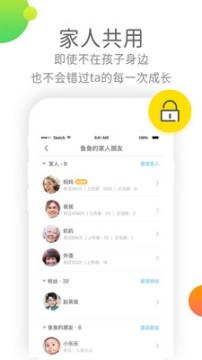 点击查看大图