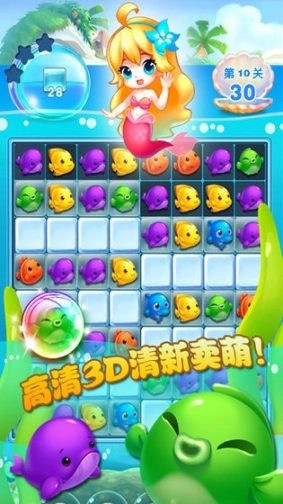 点击查看大图