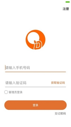蛋蛋网图1