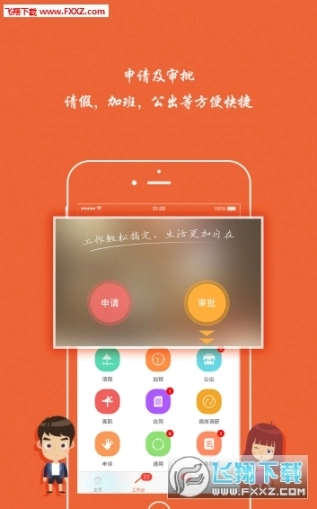 点击查看大图