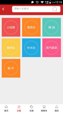 点击查看大图