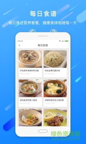 哇咖医图1
