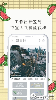 点击查看大图