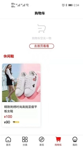 点击查看大图