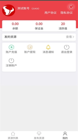 点击查看大图