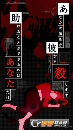 点击查看大图
