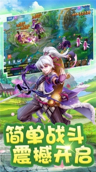 点击查看大图