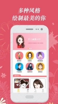 点击查看大图