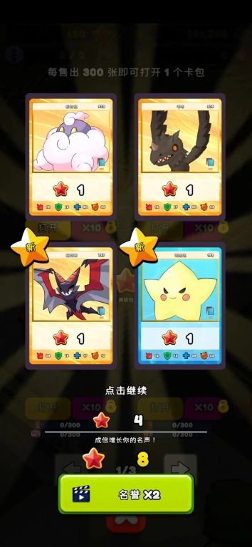 点击查看大图