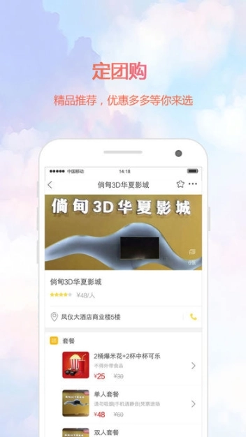 点击查看大图