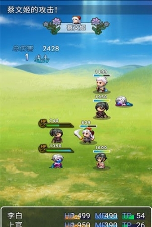 荣耀自走棋(修复bug)