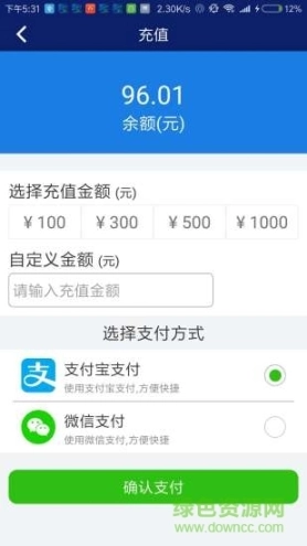 点击查看大图