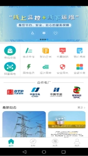 点击查看大图