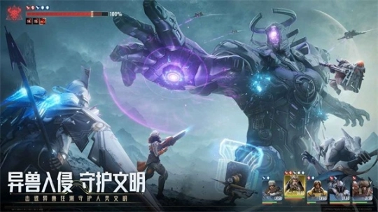 点击查看大图