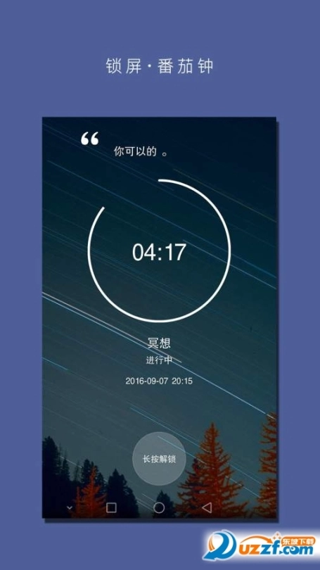 点击查看大图