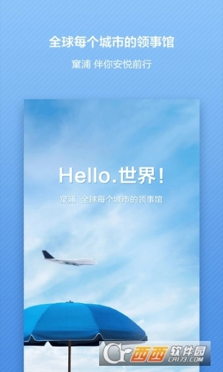 点击查看大图