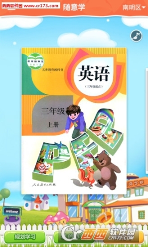 点击查看大图