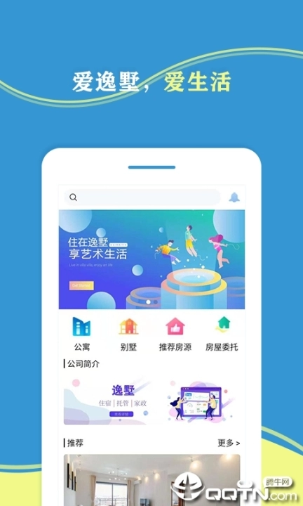 点击查看大图