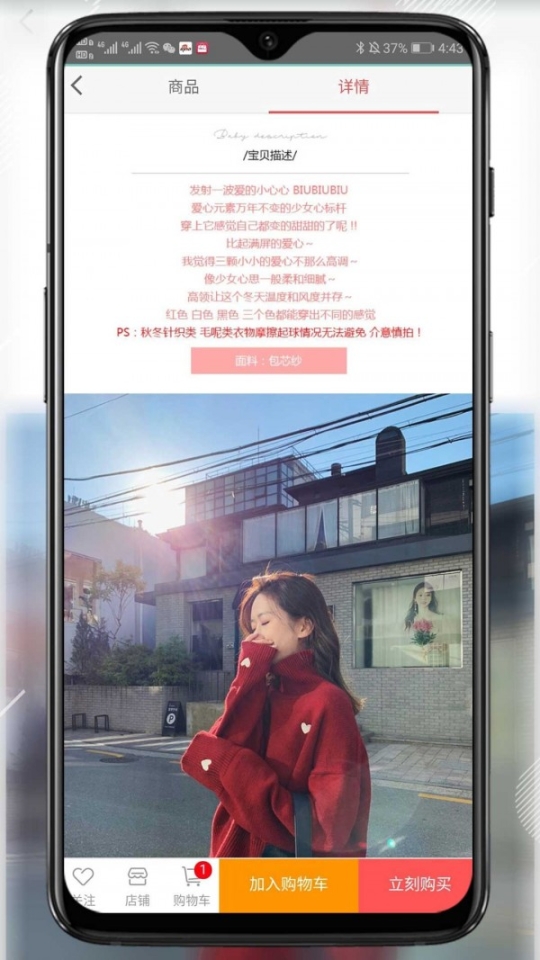 点击查看大图