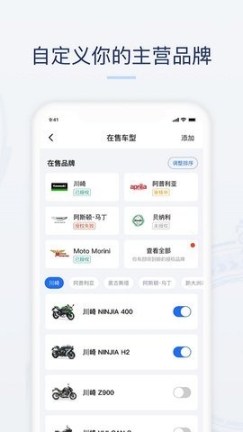 点击查看大图