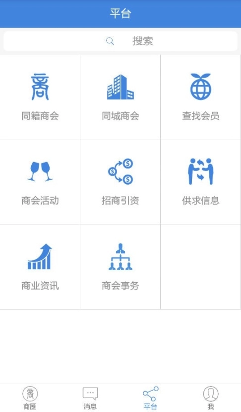 点击查看大图