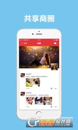 点击查看大图
