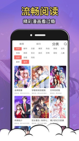 点击查看大图