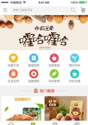 点击查看大图
