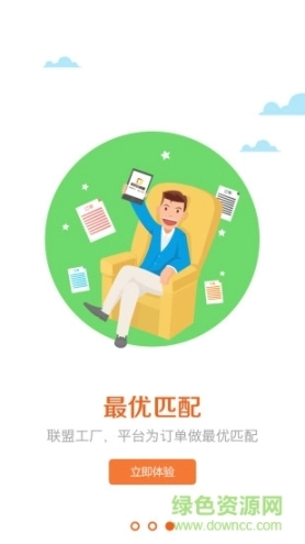 点击查看大图