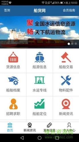 点击查看大图