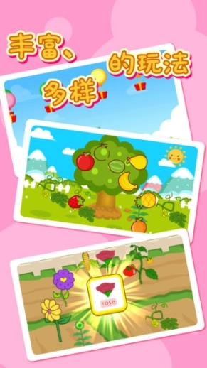 点击查看大图