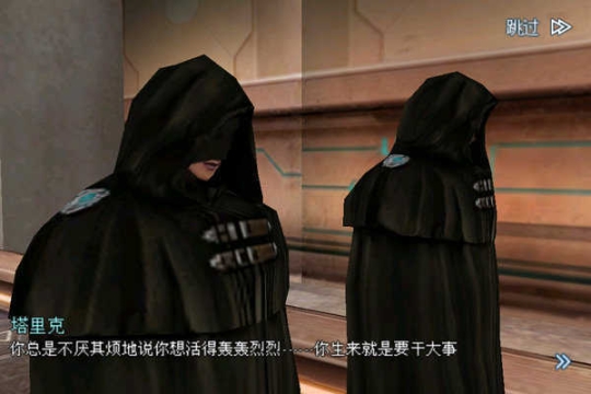 不朽的神迹（
