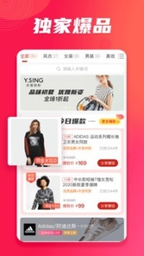 点击查看大图