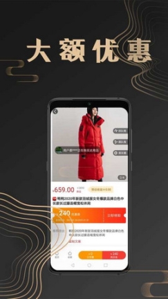 点击查看大图