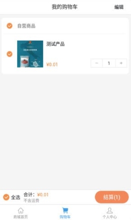 点击查看大图