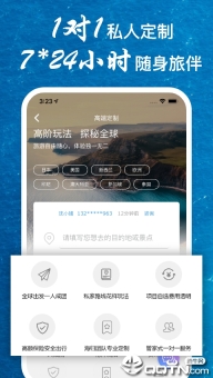 点击查看大图