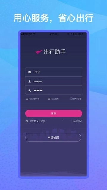 点击查看大图