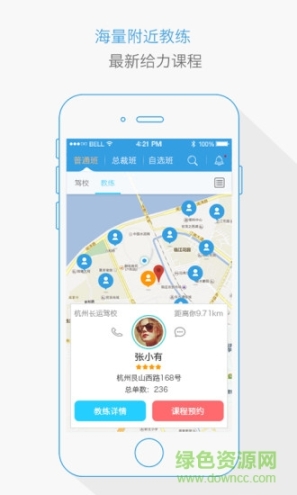 点击查看大图